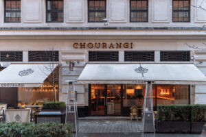 Chourangi