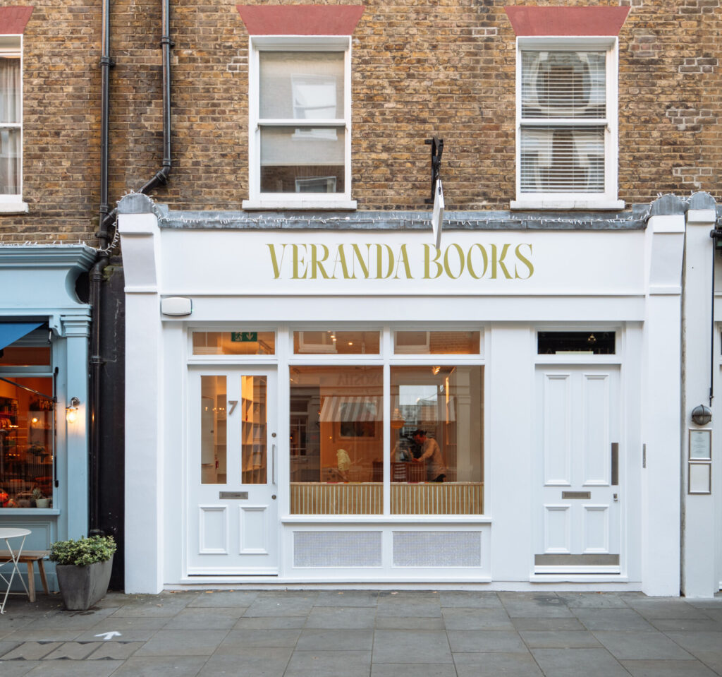 Veranda Books